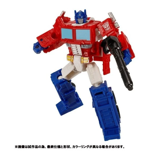 Alt view image 3 of 7 - Transformers Legacy TL-EX Optimus Prime & Bumblebee