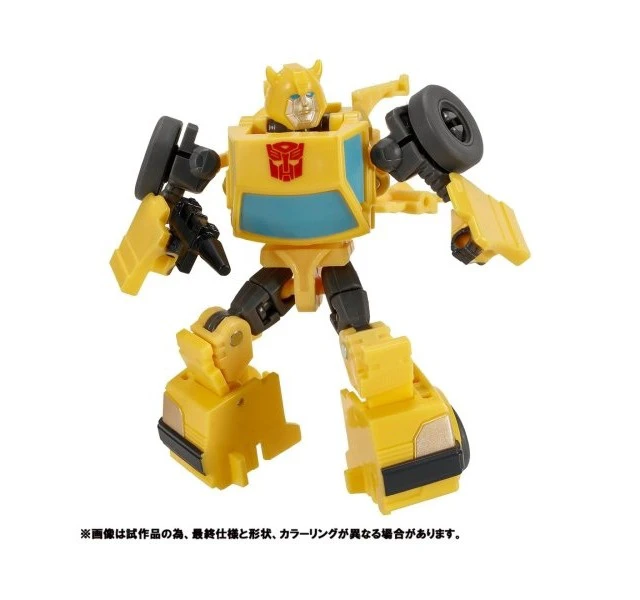 Alt view image 7 of 7 - Transformers Legacy TL-EX Optimus Prime & Bumblebee