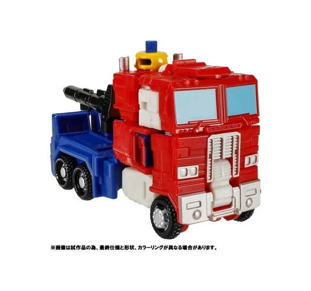 Alt view image 4 of 7 - Transformers Legacy TL-EX Optimus Prime & Bumblebee