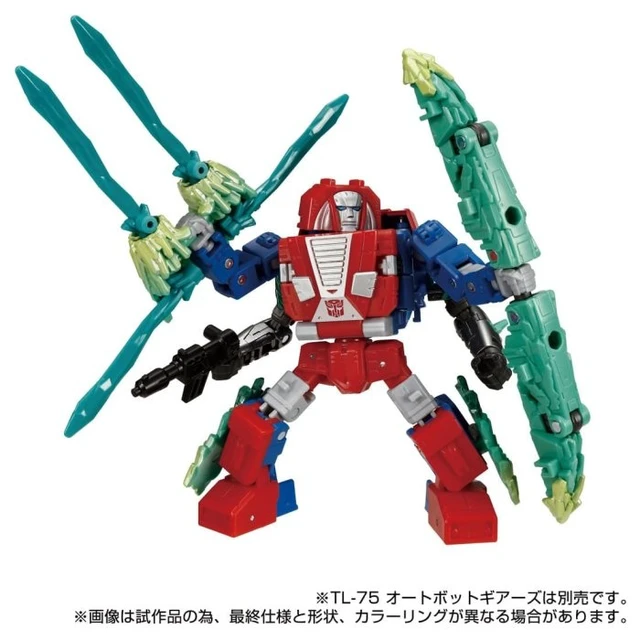 Alt view image 5 of 6 - Transformers Legacy TL-74 Shard