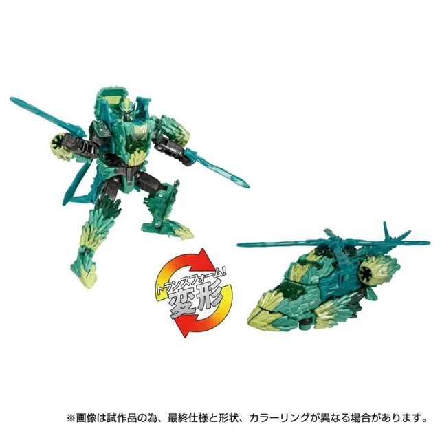 Alt view image 6 of 6 - Transformers Legacy TL-74 Shard