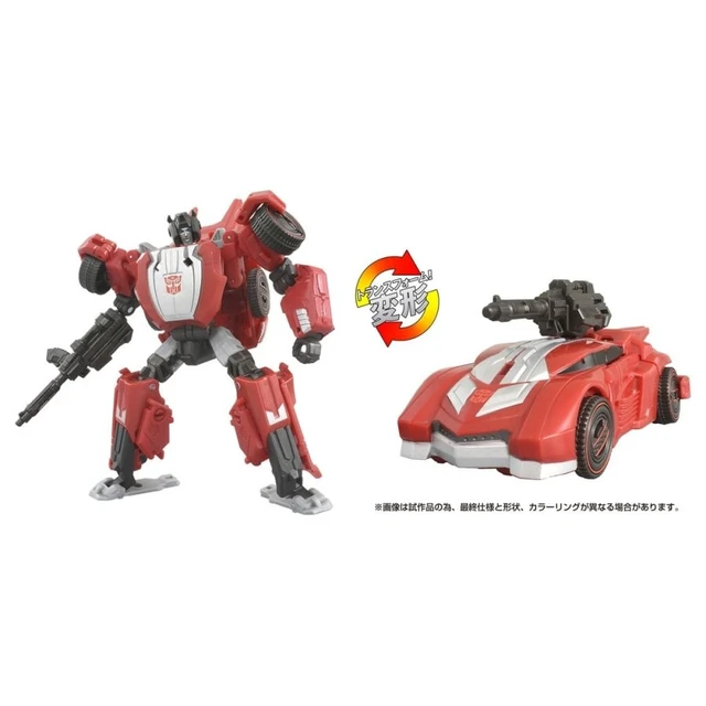 Alt view image 6 of 6 - Transformers Studio Series GE-07 Sideswipe