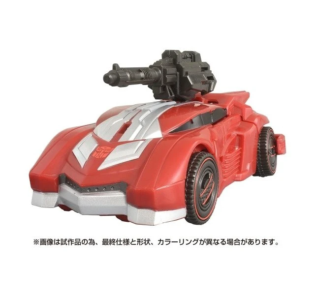 Alt view image 2 of 6 - Transformers Studio Series GE-07 Sideswipe