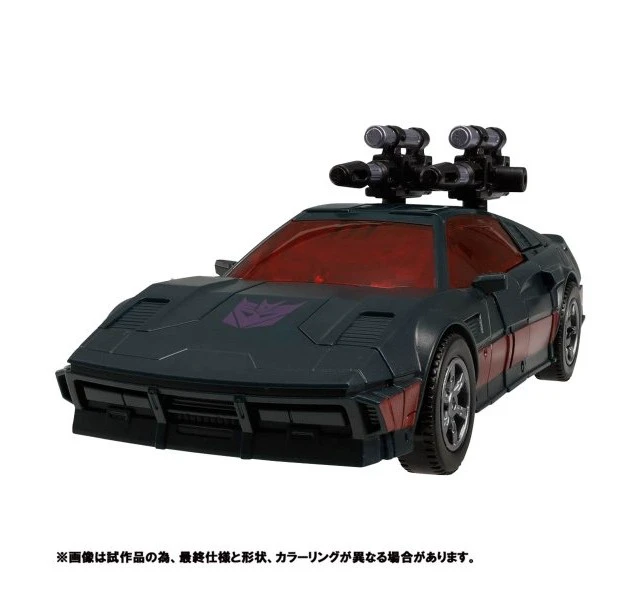 Alt view image 2 of 4 - Transformers Legacy TL-07 Wildrider