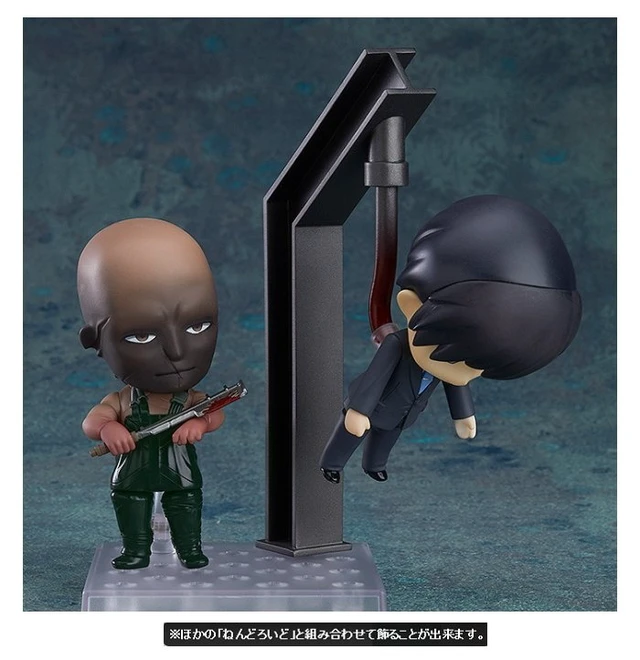 Alt view image 4 of 4 - Nendoroid The Trapper (Dead by Daylight)