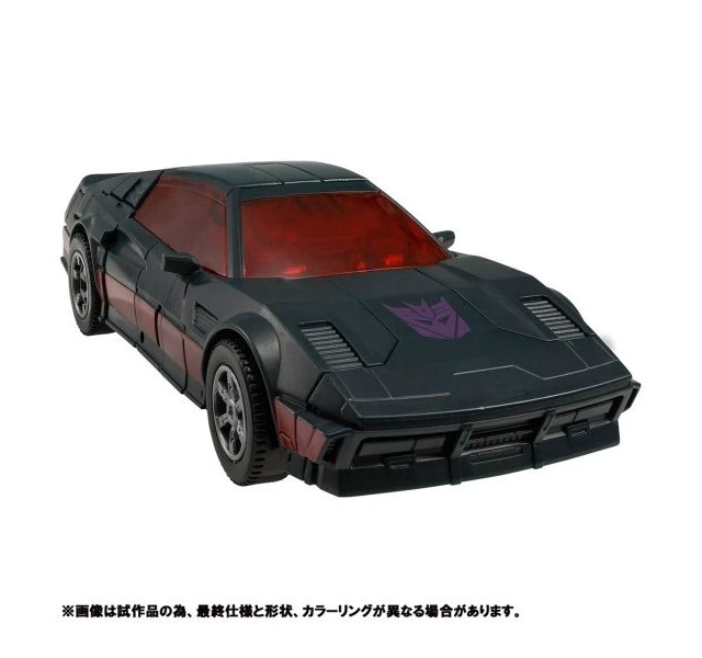 Alt view image 4 of 4 - Transformers Legacy TL-07 Wildrider