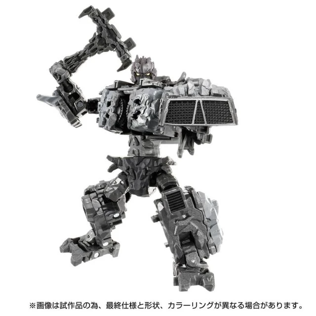 Alt view image 3 of 7 - Transformers Legacy TL-67 Magneous
