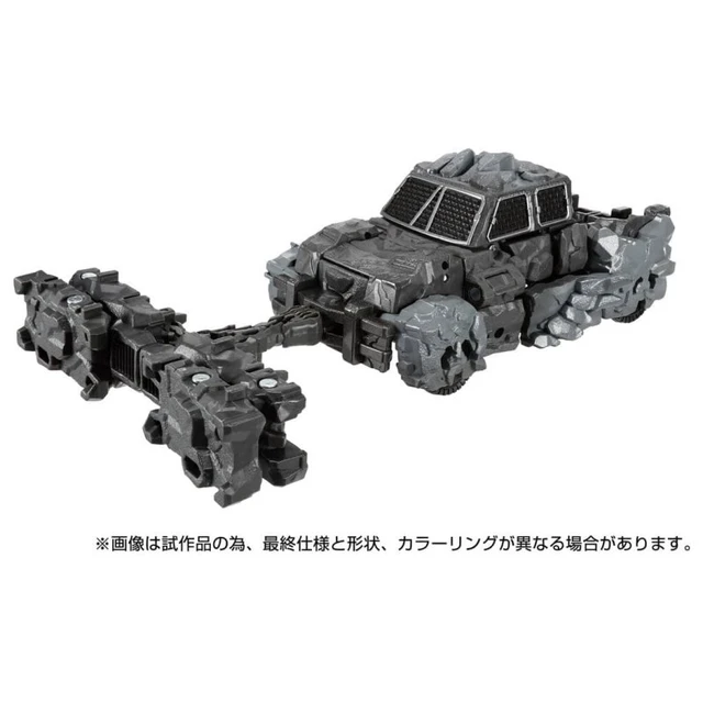 Alt view image 4 of 7 - Transformers Legacy TL-67 Magneous