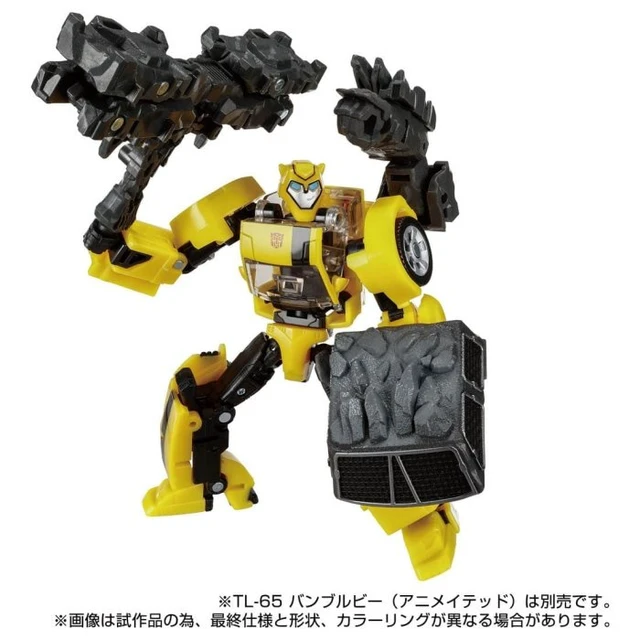 Alt view image 6 of 7 - Transformers Legacy TL-67 Magneous
