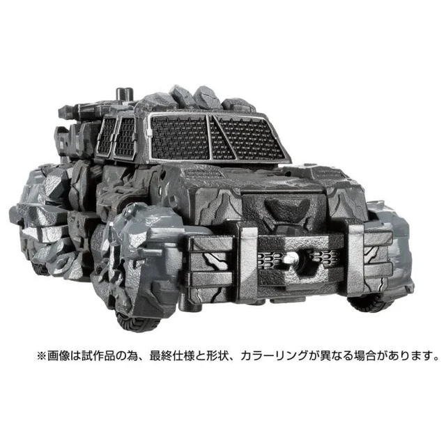 Alt view image 2 of 7 - Transformers Legacy TL-67 Magneous
