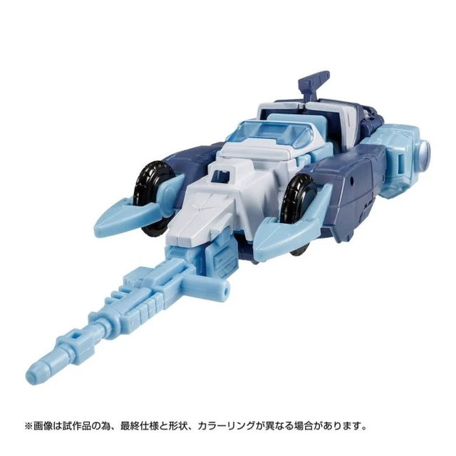 Alt view image 2 of 4 - Transformers Legacy VS500 Collection TL EX-01 Autobot Blurr