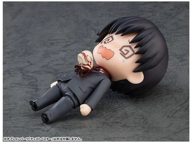 Alt view image 4 of 5 - Nendoroid Alien