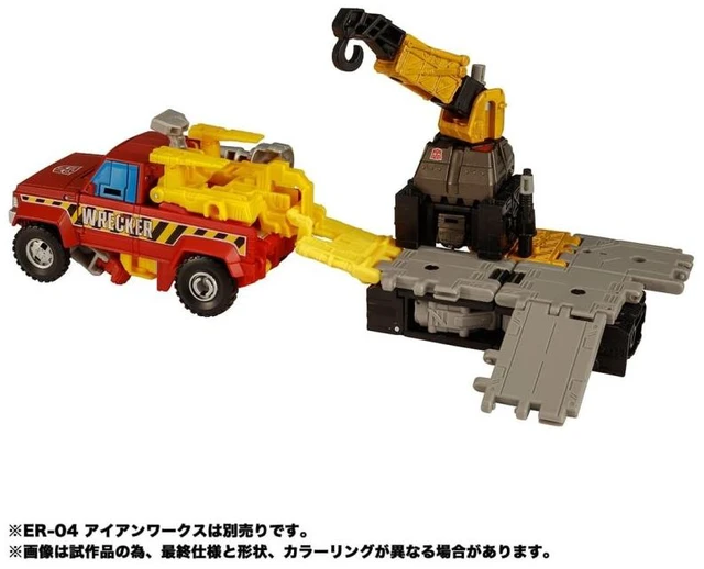 Alt view image 4 of 4 - Transformers Generation Selects Lift-Ticket