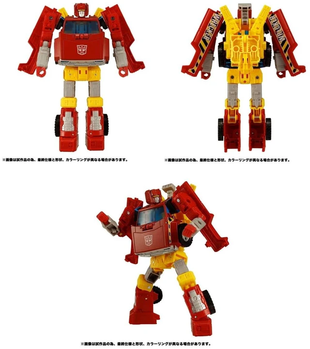 Alt view image 3 of 4 - Transformers Generation Selects Lift-Ticket