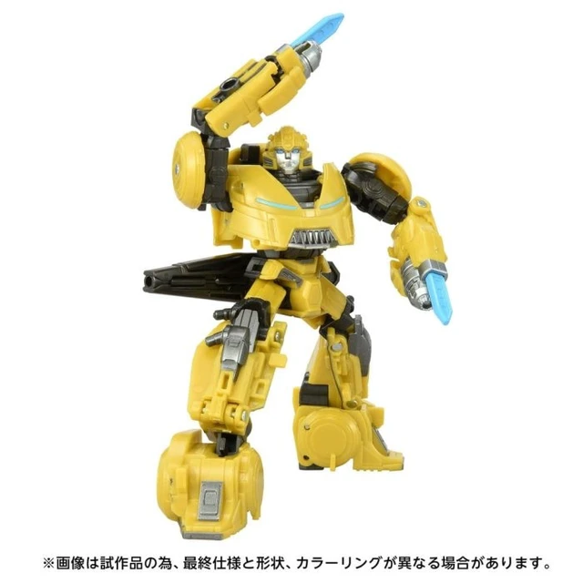 Alt view image 3 of 5 - Transformers Studio Series TS-01 Bumblebee