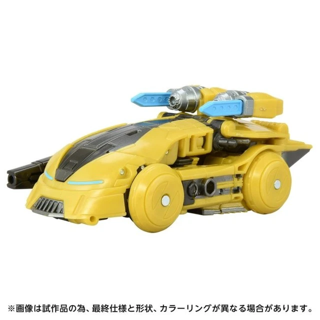 Alt view image 2 of 5 - Transformers Studio Series TS-01 Bumblebee