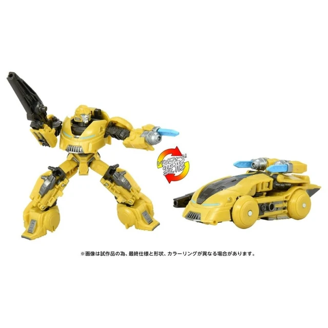 Alt view image 5 of 5 - Transformers Studio Series TS-01 Bumblebee