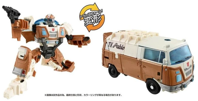 Main image of Transformers: Rise of the Beasts BD-05 Deluxe Class Wheeljack