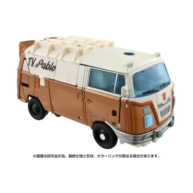 Alt view image 6 of 7 - Transformers: Rise of the Beasts BD-05 Deluxe Class Wheeljack
