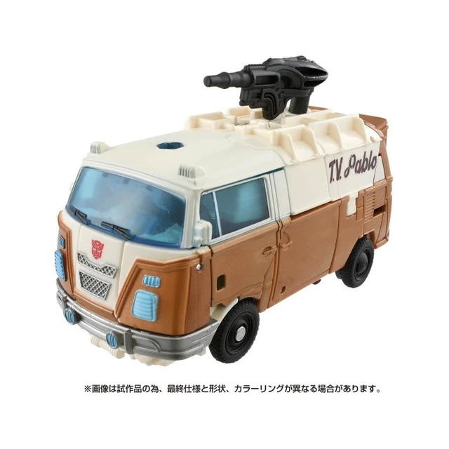 Alt view image 4 of 7 - Transformers: Rise of the Beasts BD-05 Deluxe Class Wheeljack