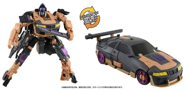 Main image of Transformers: Rise of the Beasts BD-04 Deluxe Class Nightbird