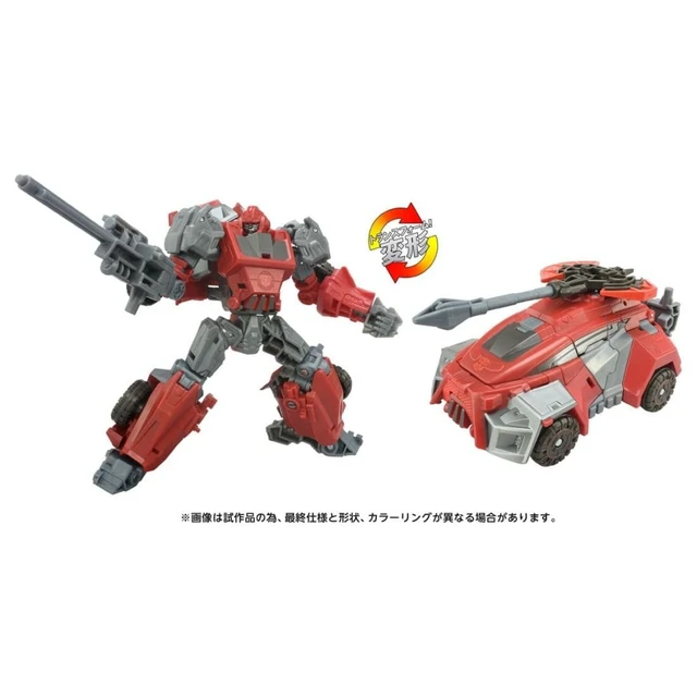 Alt view image 5 of 5 - Transformers Studio Series Gamer Edition GE-01 Ironhide
