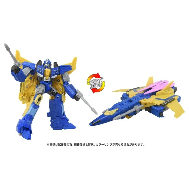 Alt view image 5 of 5 - Transformers Studio Series TS-02 Sentinel Prime