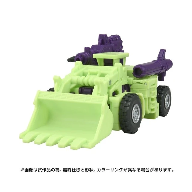 Alt view image 2 of 5 - Transformers Studio Series TS-06 Scrapper