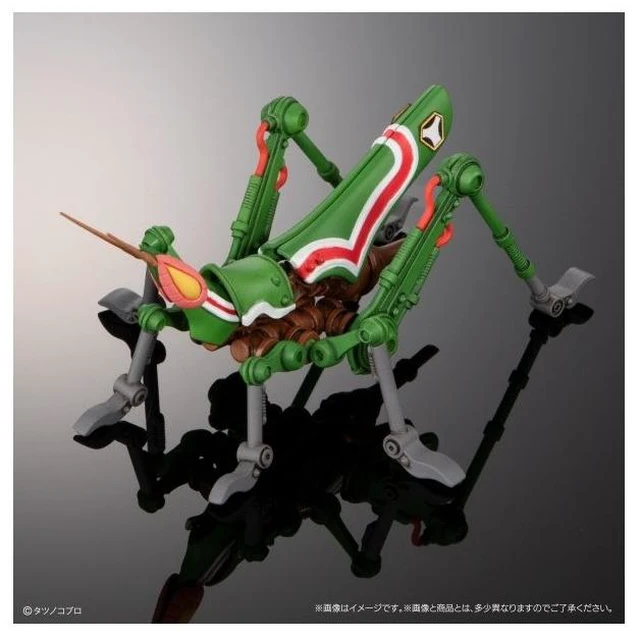 Main image of Time Bokan Time Dotabattan ART IN GASHAPON