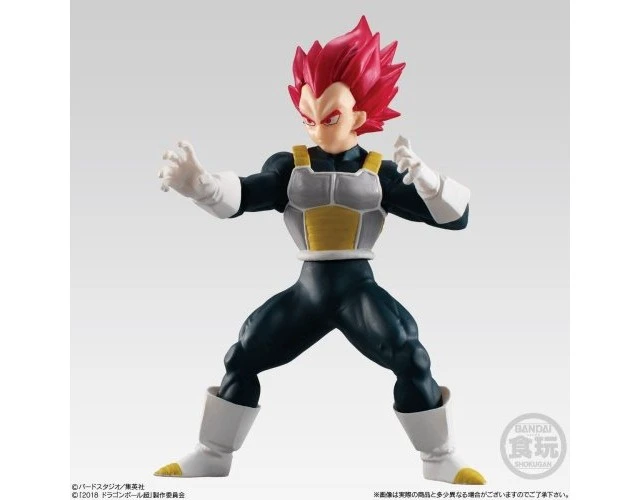Alt view image 2 of 3 - Dragon Ball Styling Vol. 6 Super Saiyan God Vegeta