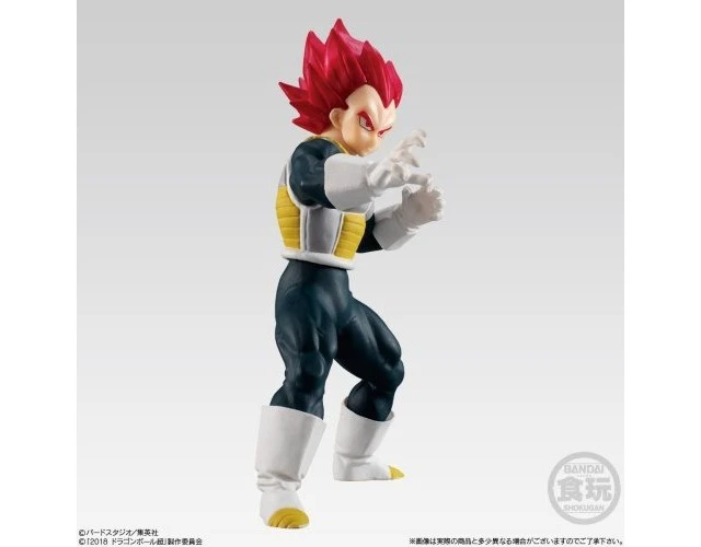 Alt view image 3 of 3 - Dragon Ball Styling Vol. 6 Super Saiyan God Vegeta
