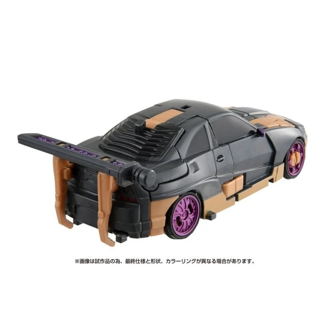 Alt view image 4 of 7 - Transformers: Rise of the Beasts BD-04 Deluxe Class Nightbird
