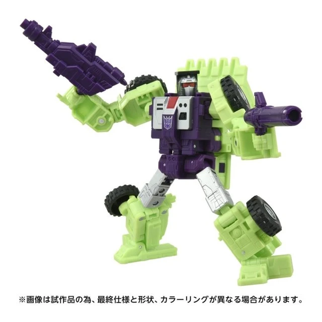 Alt view image 3 of 5 - Transformers Studio Series TS-06 Scrapper