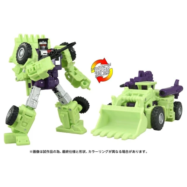 Alt view image 5 of 5 - Transformers Studio Series TS-06 Scrapper