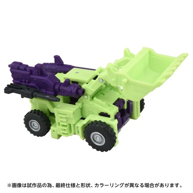 Alt view image 4 of 5 - Transformers Studio Series TS-06 Scrapper