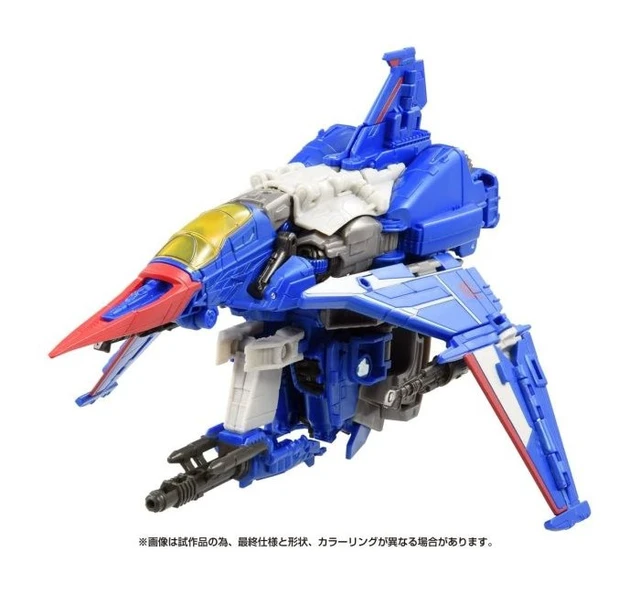 Alt view image 2 of 5 - Transformers Studio Series SS-94 Thundercracker