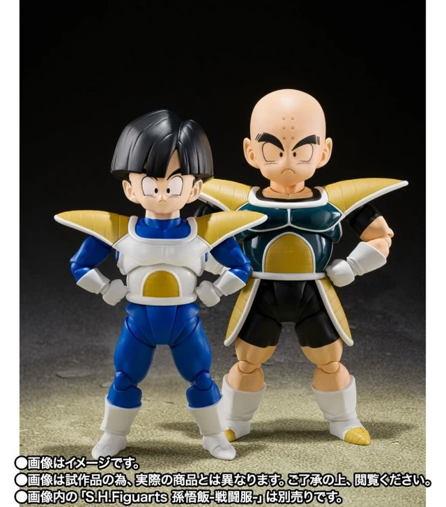 Alt view image 4 of 4 - S.H.Figuarts Krillin -Battle Armor- (Dragon Ball Z)
