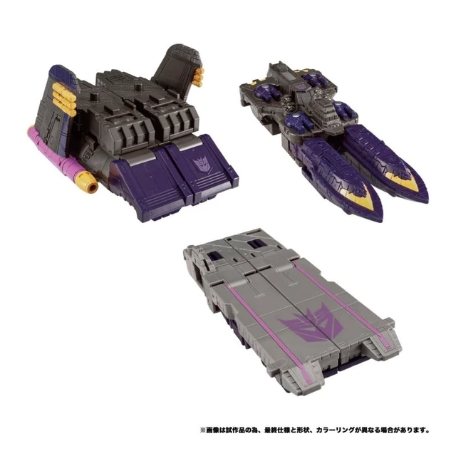 Alt view image 6 of 7 - Transformers Legacy TL-70 Tidal Wave (Armada Universe)