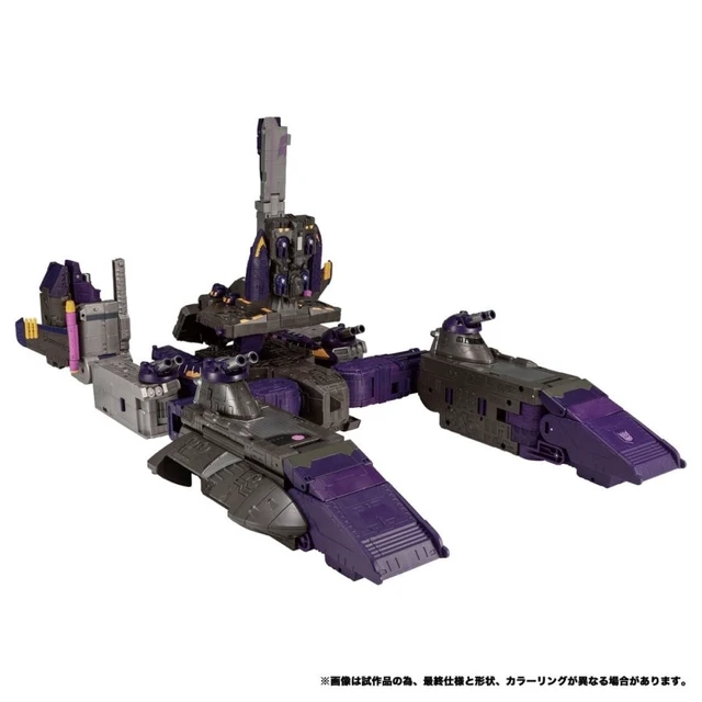 Alt view image 3 of 7 - Transformers Legacy TL-70 Tidal Wave (Armada Universe)