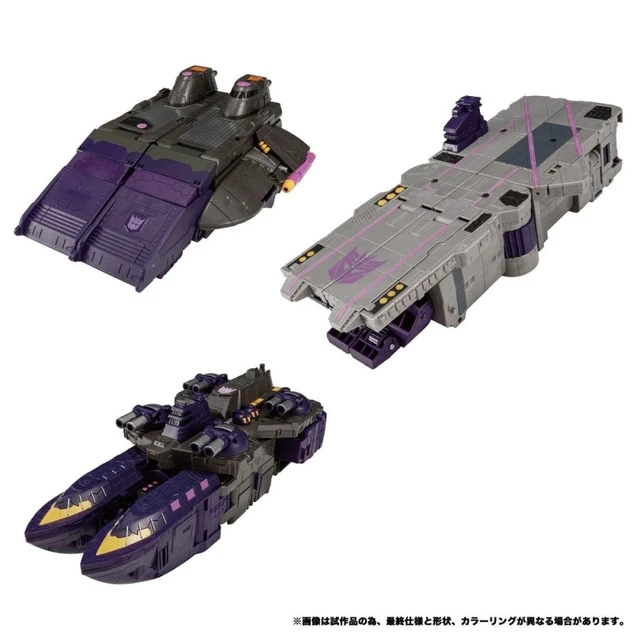 Alt view image 4 of 7 - Transformers Legacy TL-70 Tidal Wave (Armada Universe)