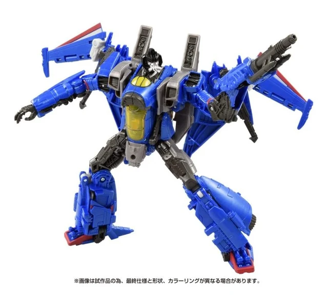Alt view image 4 of 5 - Transformers Studio Series SS-94 Thundercracker