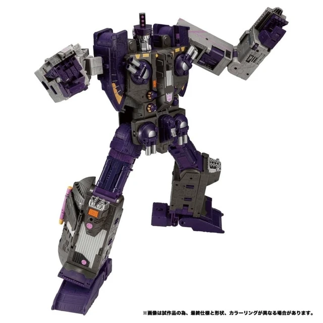 Alt view image 5 of 7 - Transformers Legacy TL-70 Tidal Wave (Armada Universe)