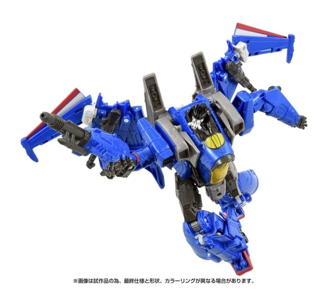 Alt view image 5 of 5 - Transformers Studio Series SS-94 Thundercracker
