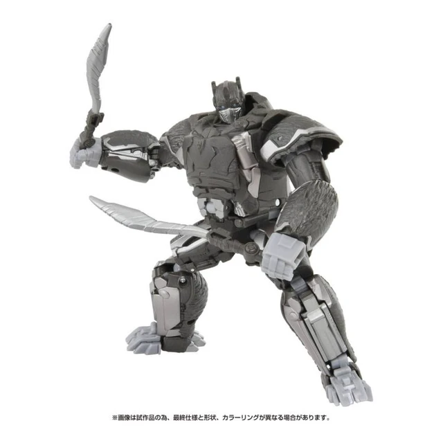Alt view image 2 of 6 - Transformers: Rise of the Beasts BV-02 Voyager Class Optimus Primal