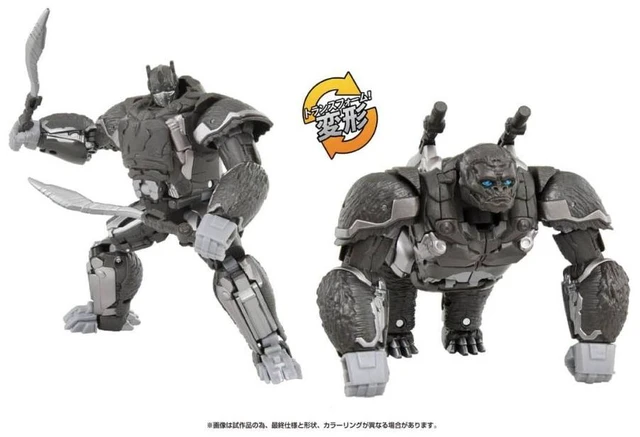 Main image of Transformers: Rise of the Beasts BV-02 Voyager Class Optimus Primal