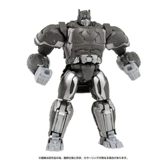 Alt view image 5 of 6 - Transformers: Rise of the Beasts BV-02 Voyager Class Optimus Primal