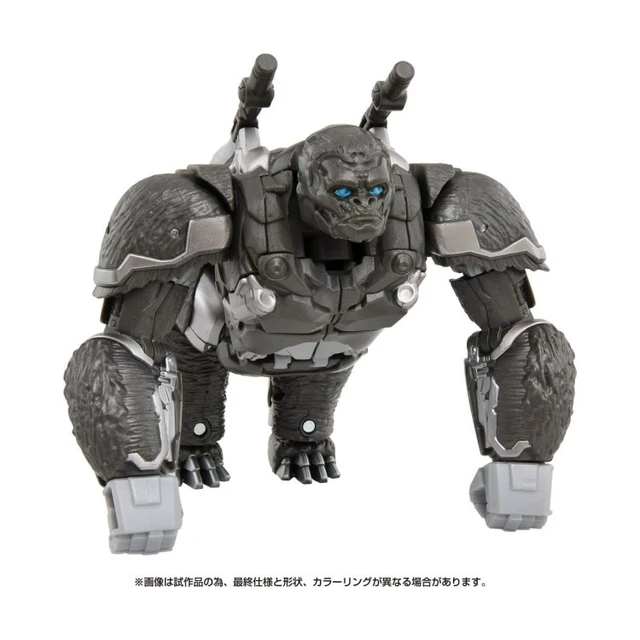 Alt view image 4 of 6 - Transformers: Rise of the Beasts BV-02 Voyager Class Optimus Primal