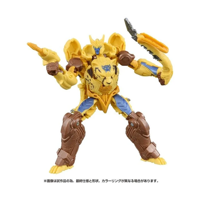 Alt view image 2 of 6 - Transformers: Rise of the Beasts BD-02 Deluxe Class Cheetor
