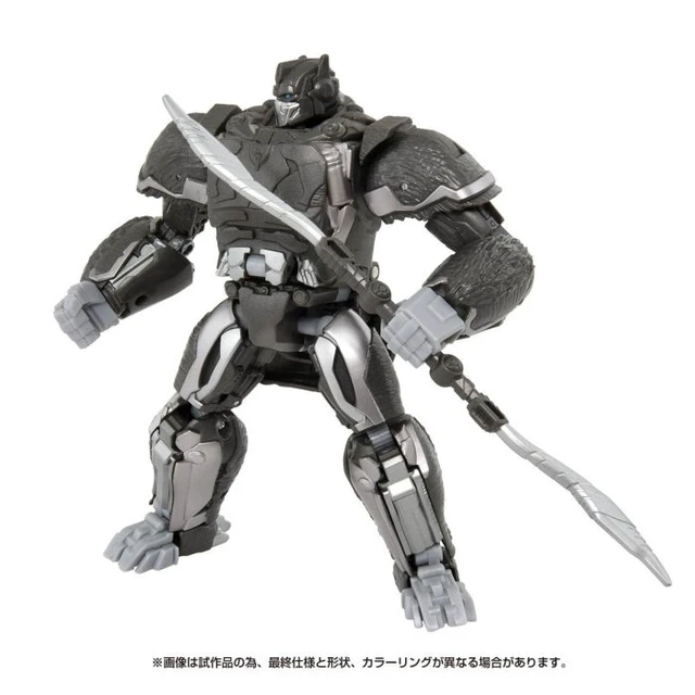 Alt view image 6 of 6 - Transformers: Rise of the Beasts BV-02 Voyager Class Optimus Primal