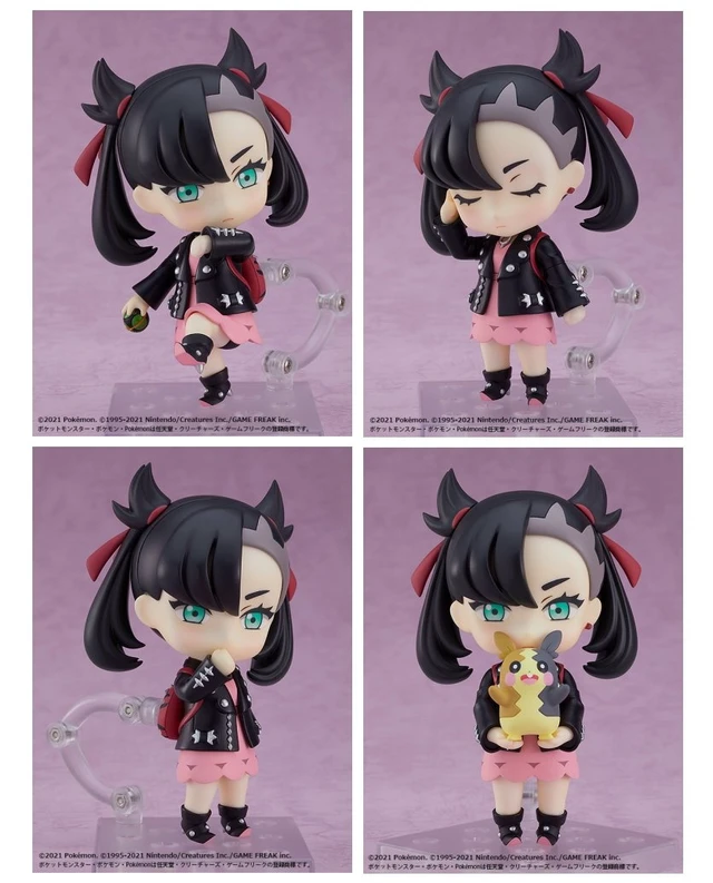 Alt view image 3 of 4 - Nendoroid Marnie & Morpeko (Hangry Mode) - Pokémon